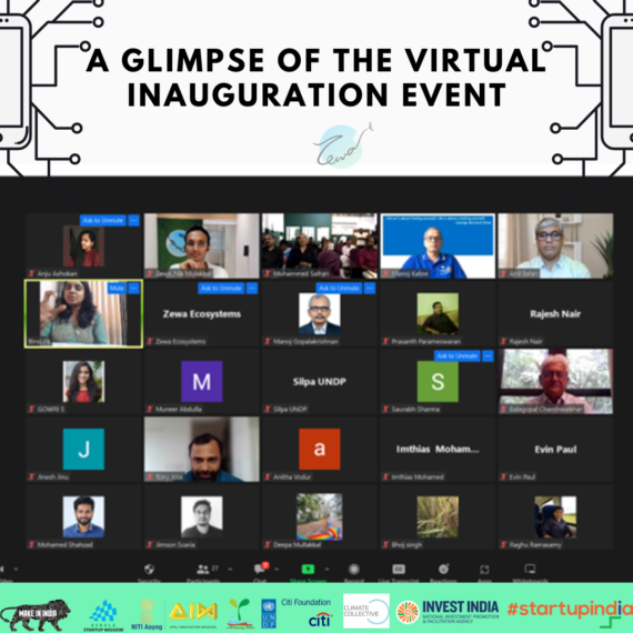 Virtual Inauguration